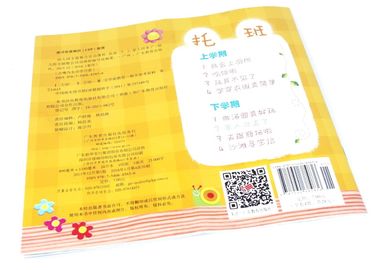 Non film inodoro della laminazione di calore del benzene per l'imballaggio cosmetici/del libro