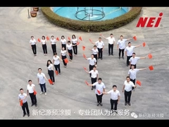 Film di laminatura termica BOPP a estruzione multipla di plastica BOPP bianco premium