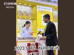 30mic film anti-graffi, film di laminazione termica in polipropilene trasparente con colla